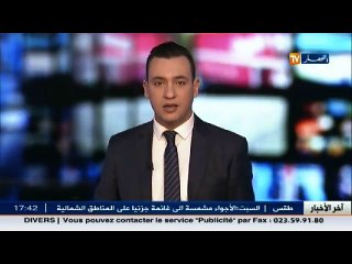 تأخر تسوية وضعية عقود الامتياز يهدد المستثمرات الفلاحية..!! - YouTube