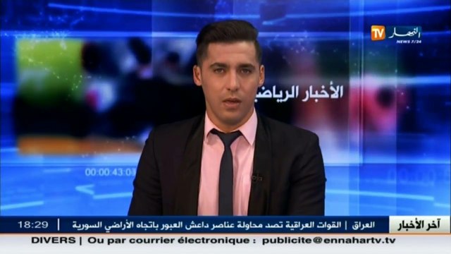 رئيس رابطة البليدة للكيك بوكسينغ يفتح النار على الإتحادية الجزائرية ورئيسها رابح مداحي