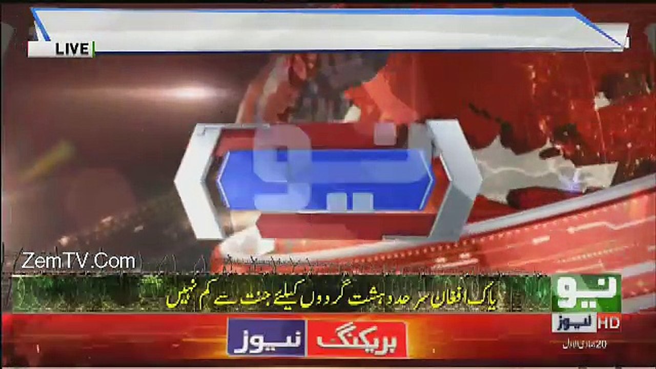 Neo Special – 17th December 2017