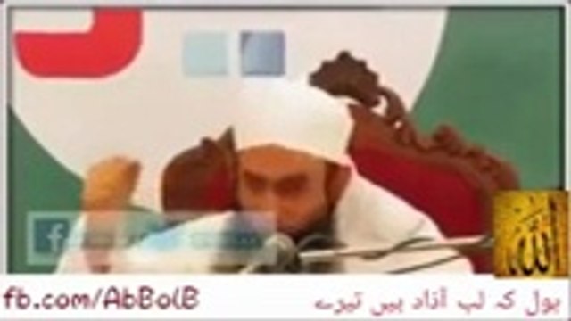 Maulana Tariq Jameel Views About Bomb Blasts in Pakistan