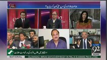 92 Special – 17th February 2017