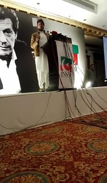Imran Khan's Complete Speech at Insaf Professionals Forum Islamabad 17.02.2017