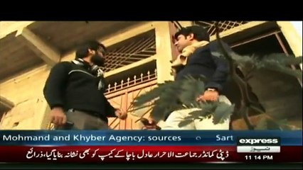 Woh Kya Hai - 17th February 2017