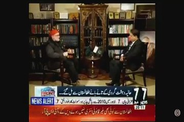 Zaid Hamid tell why he was opposing change in command