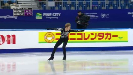 Mark WEBSTER Short Program Four Continents Championships 2017