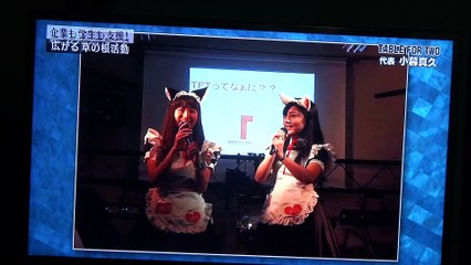 カンブリア　　NPO 　前半　２-１