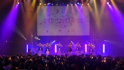 【固定】慶應義塾大学 さよならモラトリアム 【UNIDOL2016-17 Winter 決勝戦】 2017年2月16日＠新木場STUDIO COAST