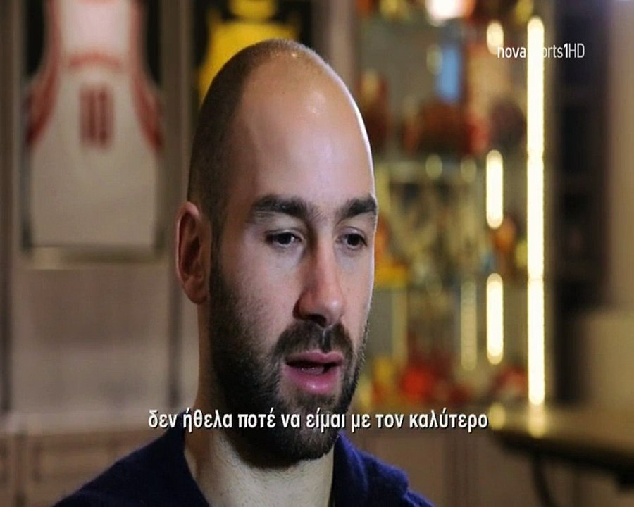 spanoulis