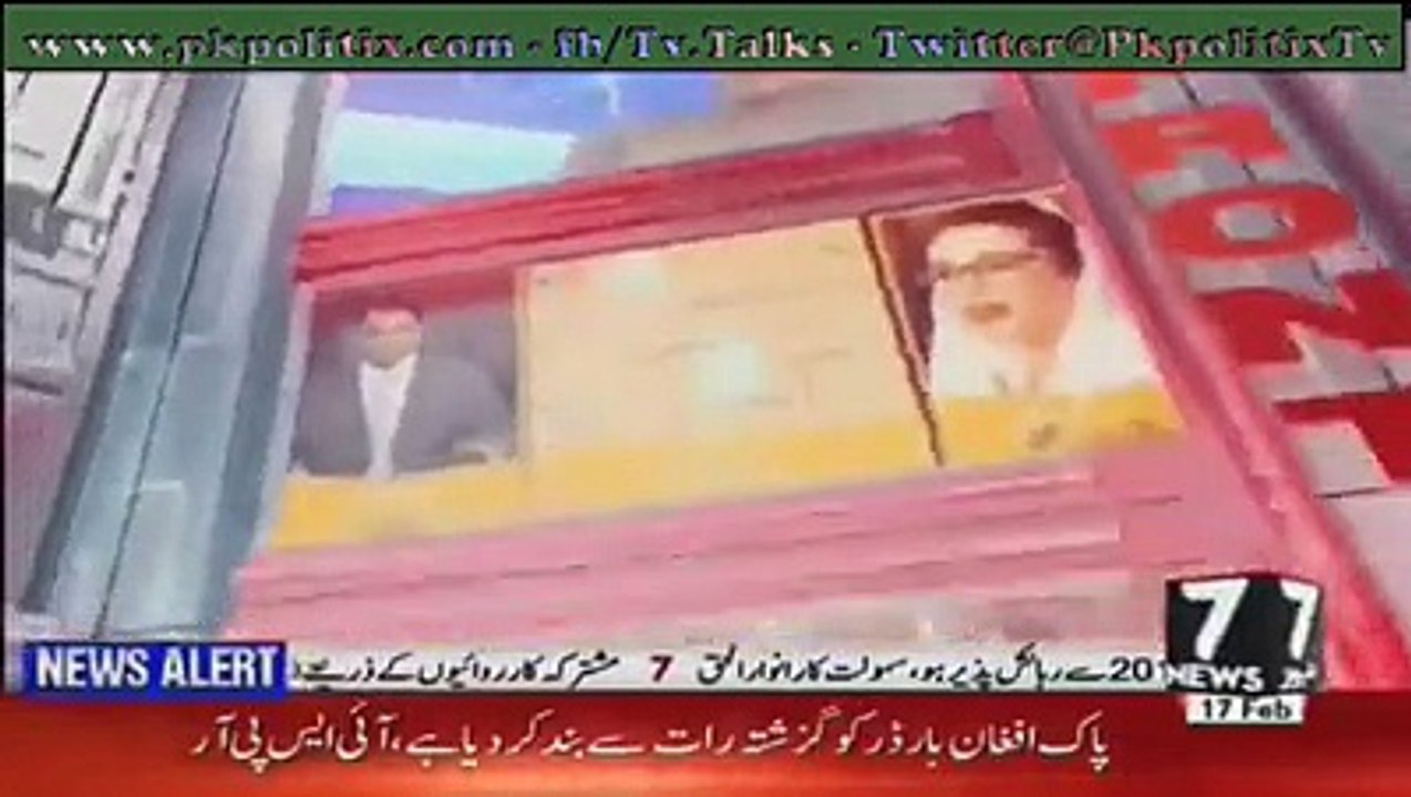Capital Front - Zaid Hamid Exclusive - 17 Feb 2017