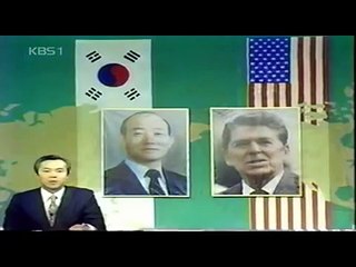 독재권력의 초상 북한 수령찬양을능가하는 하늘이 내리신 전두환 장군 각하