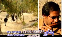 Karan Khan Pashto Songs - Chinaar Volume 08 - Pashto Hit Album Songs 2017(4)