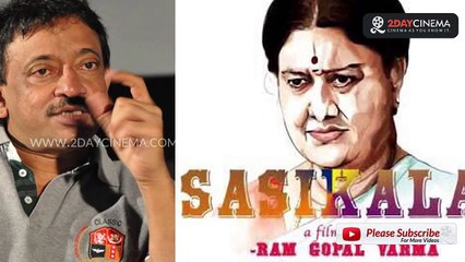 jayalalithaa and Sasikala's controversial came to light - 2DAYCINEMA.COM-7lIUe1smAXQ