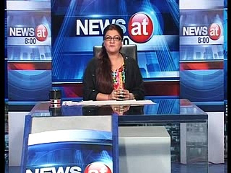 NEWS@8 17-02-17