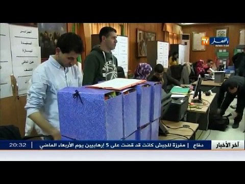 سياسة بعد ترشح الوزراء .. رؤساء أحزاب ينافسون مناضليهم على مقاعد البرلمان