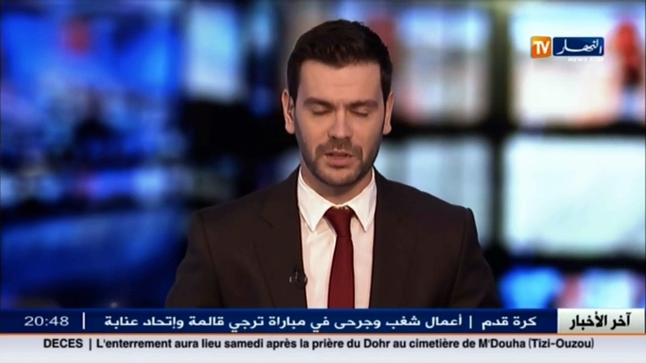 لهذه الأسباب AIR ALGERIE في ذيل ترتيب كبرى شركات الطيران