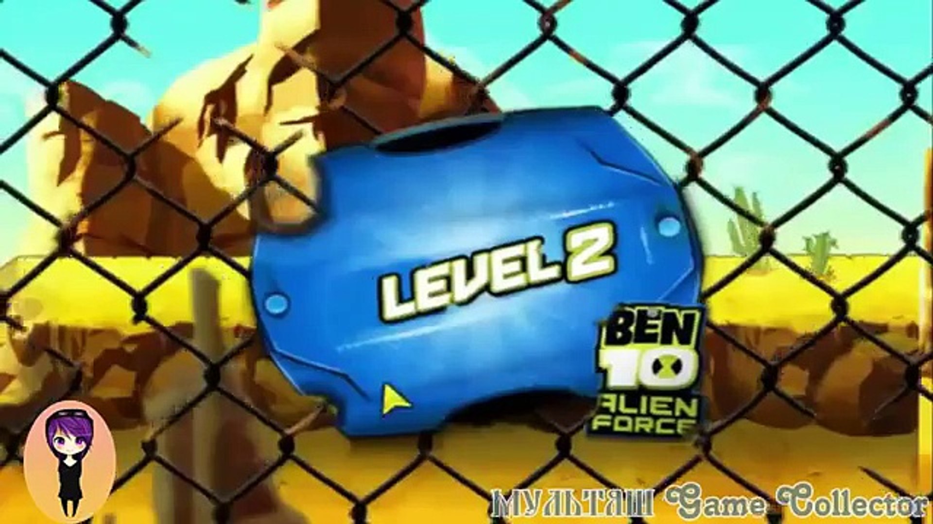 Ben 10 Humungousaur Giant Force Cartoon Network Game Game Ben 10! new
