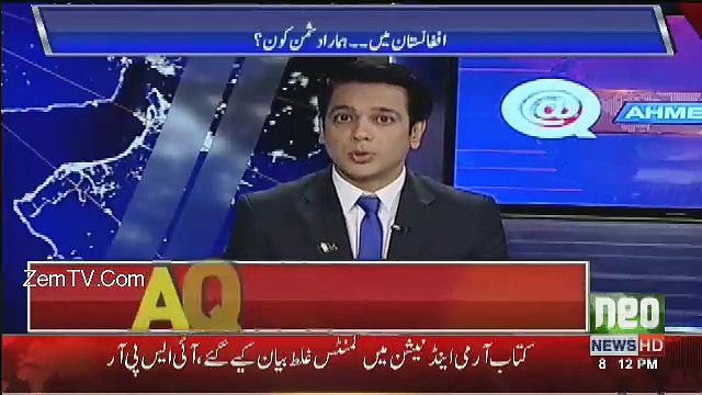 @ Q Ahmed Quraishi - 19th February 2017