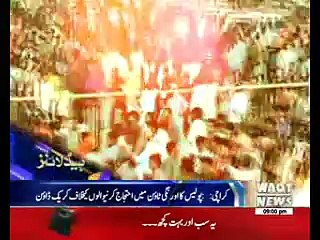 Waqtnews Headlines 09:00 PM 19 February 2017