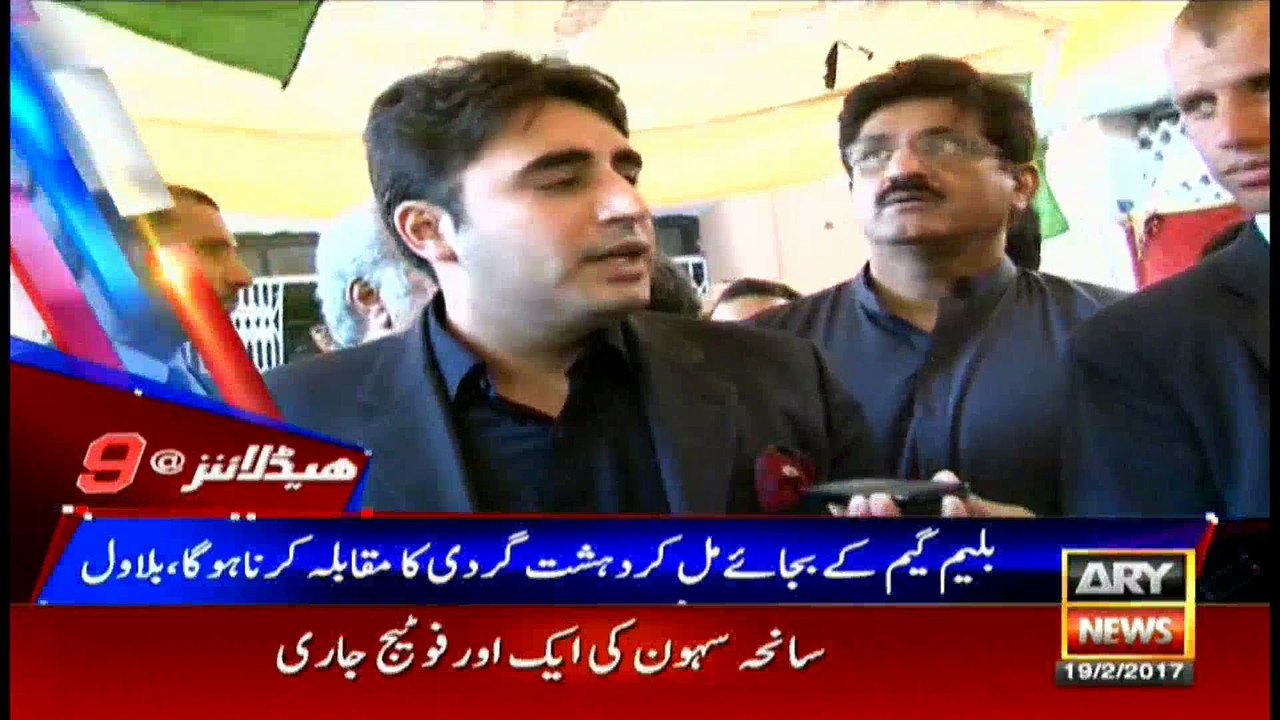 Headlines 2100 19th February 2017