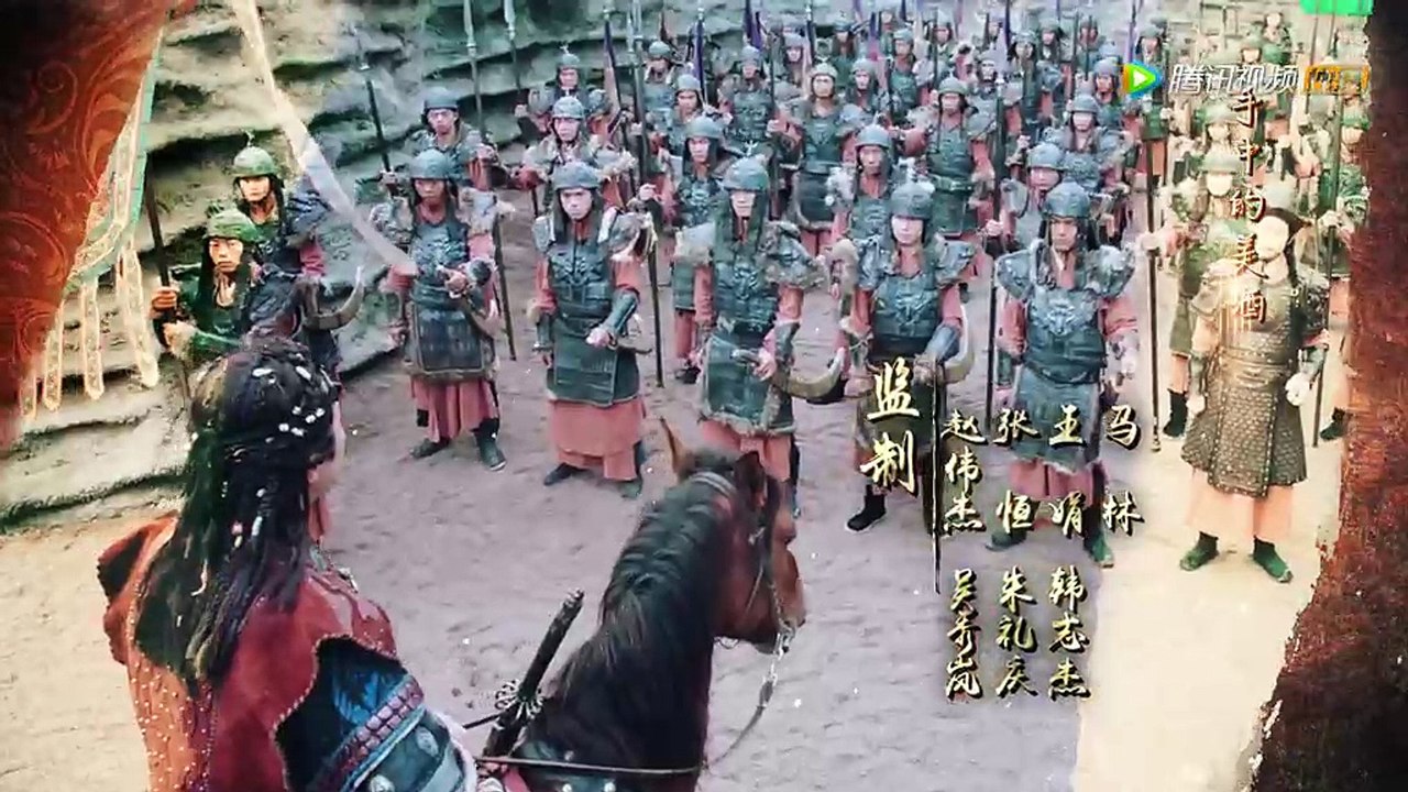 大唐荣耀 第39集
