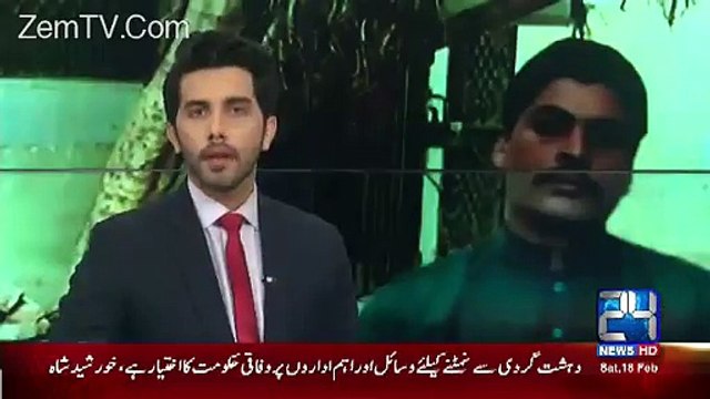 What Lahore Blast Facilitator Saying Will Make You Angry