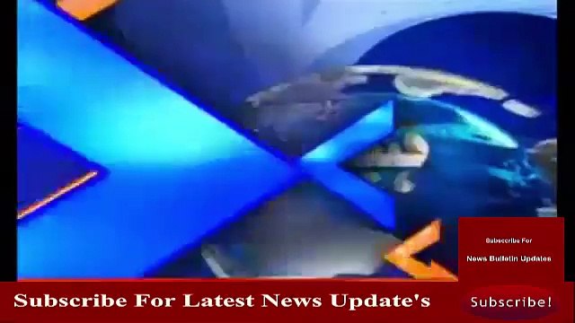 Ary News Headlines 18 February 2017 - 0400 - Pakistan News