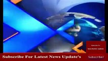 Ary News Headlines 18 February 2017 - 0400 - Pakistan News