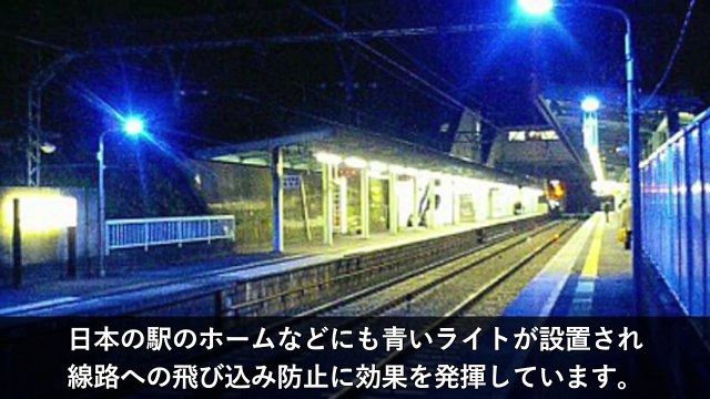【衝撃】街中にある私たちの行動をコントロールしている物６選-R81yLi0vWTQ