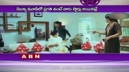 Actress Pragathi Lucky For Tollywood New Actors