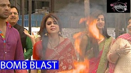 Télécharger la video: BOMB BLAST In Saath Nibhaana Saathiya | Gopi & Modi Family In DANGER | साथ निभाना साथिया