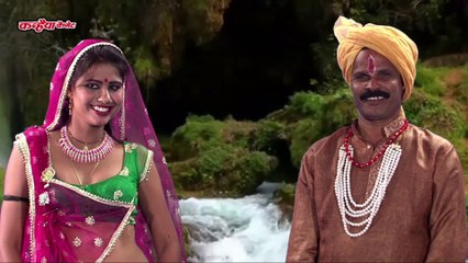 बुन्देलखंडी लोकगीत / एक दम रंग बदल गयी / रामकुमार प्रजापति