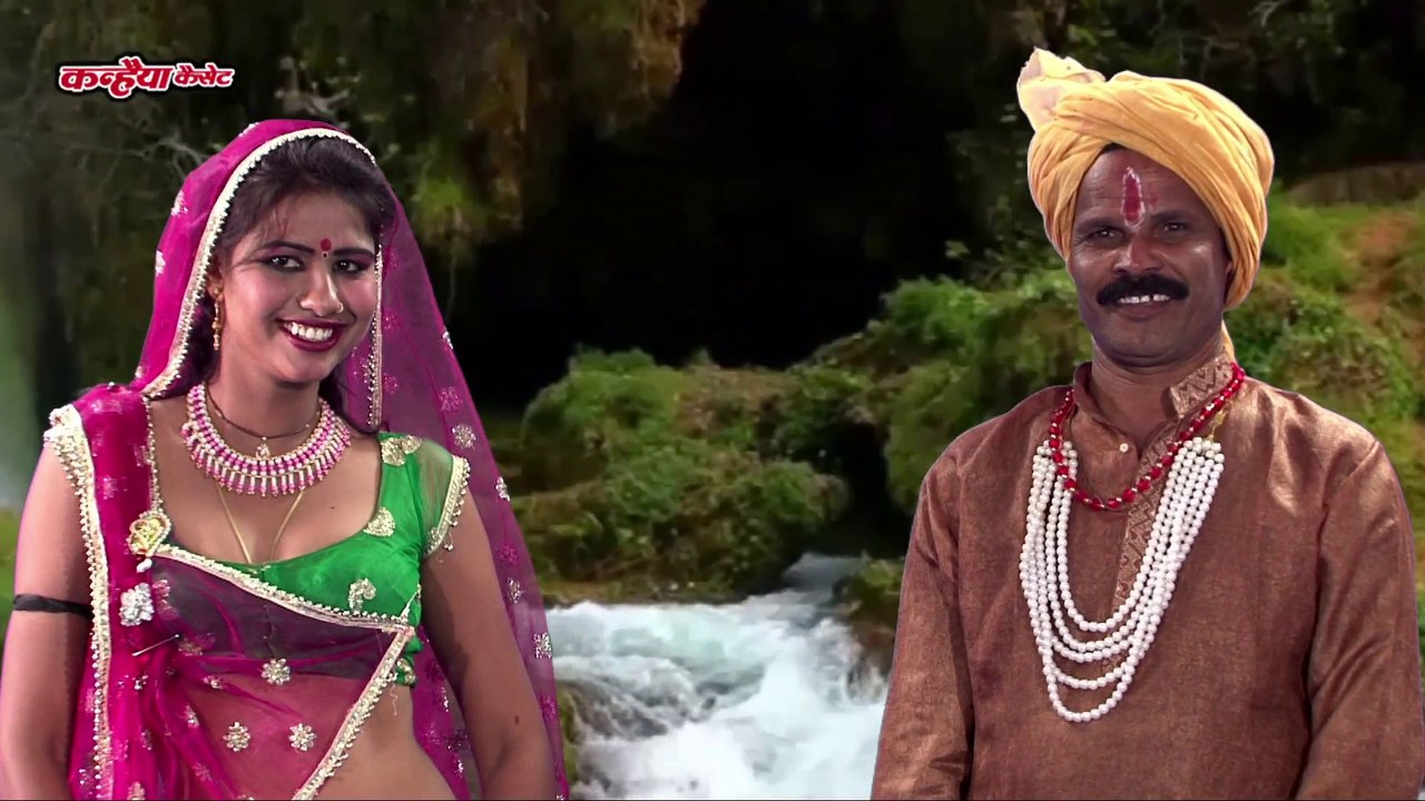 बुन्देलखंडी लोकगीत / एक दम रंग बदल गयी / रामकुम...