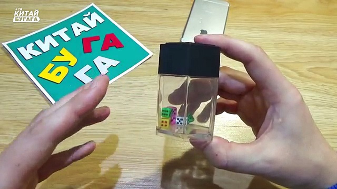 СУПЕР ФОКУС - ИСЧЕЗНОВЕНИЕ КУБИКА - ЭТО С*КА МАГИЯ ! СМОТРЕТЬ ВСЕМ - Китай БУГАГА