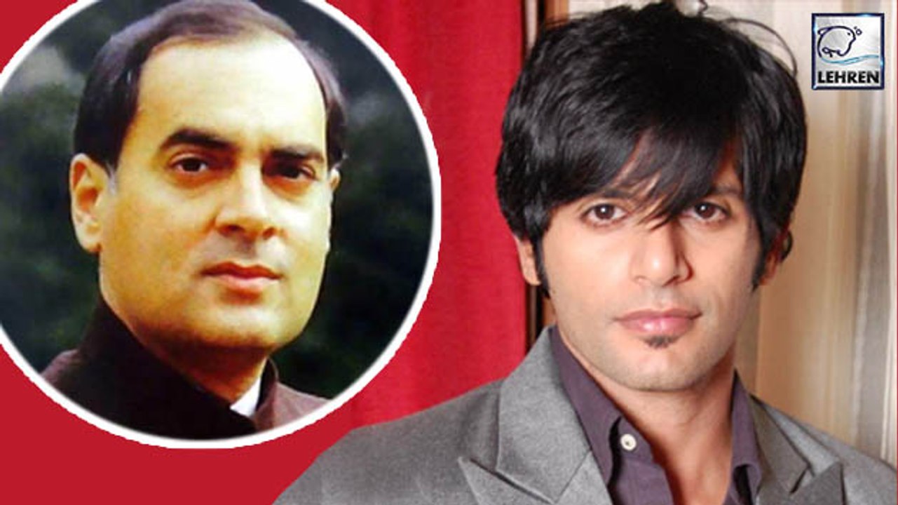 Karanvir Bohra To Play 'Rajiv Gandhi' In A Film | Ijazat
