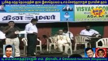 TMS LEGEND SHOW MADURAI GANTHI MUSEUM HALL WITH TMS BALRAJ AND TMS SELVAKUMAR 18-09-2005 VOL  4
