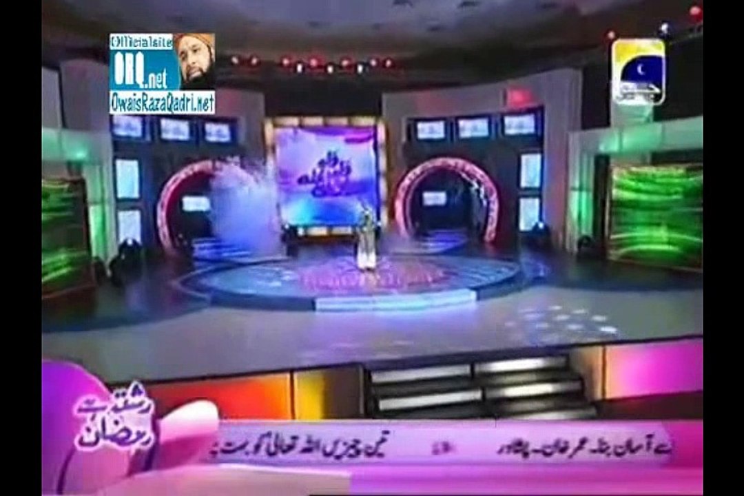 bane hai dono jahan-naat