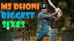 MS Dhoni Biggest Sixes in Cricket - MS Dhoni Batting