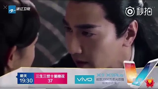 三生三世十里桃花 37 38 浙江衛視 特別版預告 白淺入住洗梧宮 Eternal love 37 38 (1)