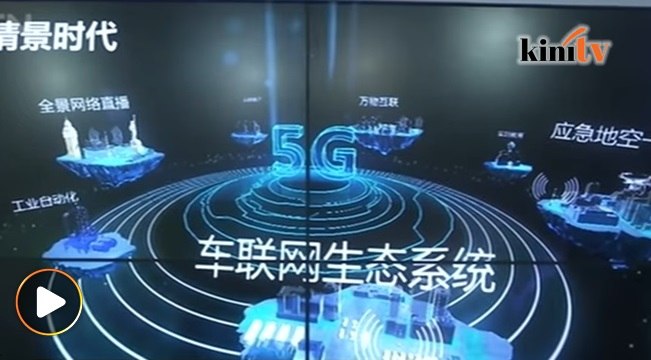 China bakal komersial 5G menjelang 2020