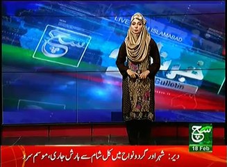 News Bulletin 09am 18 February 2017 - Such TV