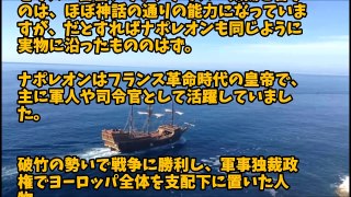 【ワンピース第853話まとめ】「ナポレオンの能力は？」「ブルックは写しをすでに持っている？」などまとめと考察【ワンピースファンチャンネル】-HGL3Zg8EDvw