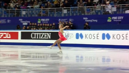 Alaine Chartrand 2017 Four Continents Championships - SP