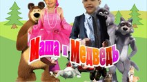 Мисс Кэти и мистер Макс Семья пальчиков Маша и Медведь на русском новая серия для детей