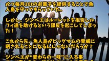 【ワンピース第855話より】解決した問題＆増える障害…サンジ奪還の完全解決はまだ遠い？【ネタバレ注意】-_oGwZuT0ipo