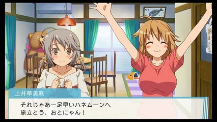 【おとにゃんは空太を目標にするそうですｗｗｗラスト―シーンなさくら荘】さくら荘のペットな彼女 SAKURASOU 【さくら荘実況＃54】-u31nuw8YR8M