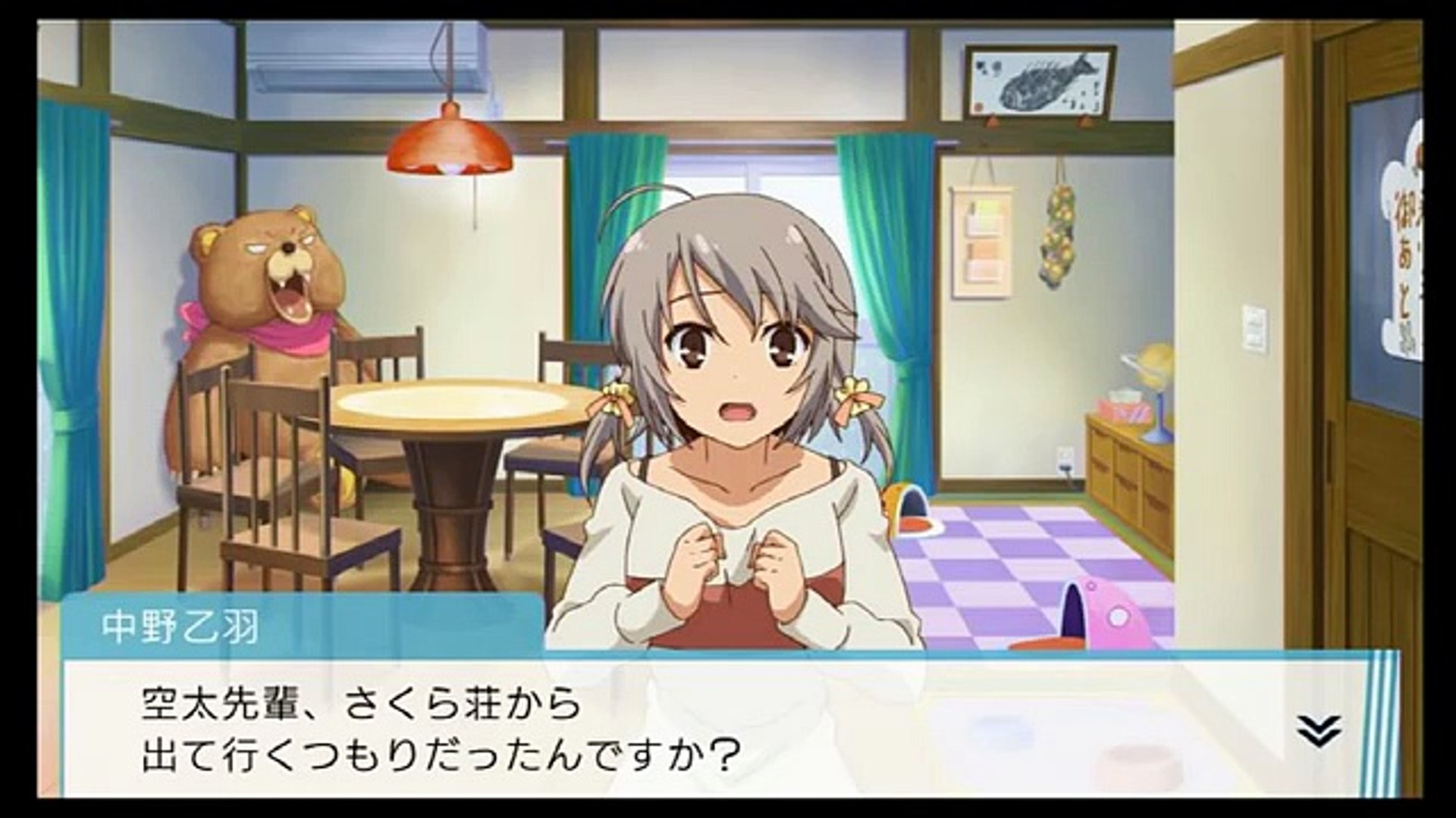空太は欲にまみれたド変態になったのであったｗ光と影とさくら荘 さくら荘のペットな彼女 Sakurasou さくら荘実況 53 X4mh5vmwcf8 Video Dailymotion
