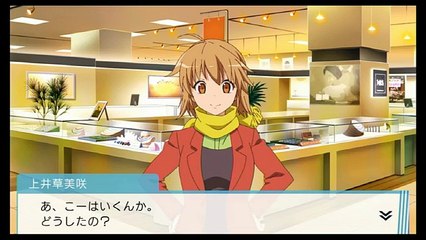 【美咲先輩に差し入れを頼むと精力ドリンクを飲まされるｗ夜の空太とさくら荘】さくら荘のペットな彼女 SAKURASOU 【さくら荘実況＃50】-K5HgT588aDc