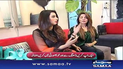 Subah Saverey Samaa Kay Saath | SAMAA TV | Madiha Naqvi | 18 Feb 2017