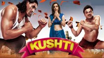 Rajpal Yadav Comedy Scenes |  Kushti Movie | Super Hit Comedy