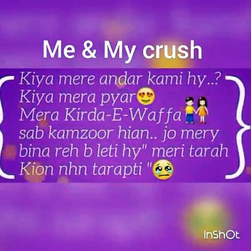 VID-20170218-WA0001.mp4